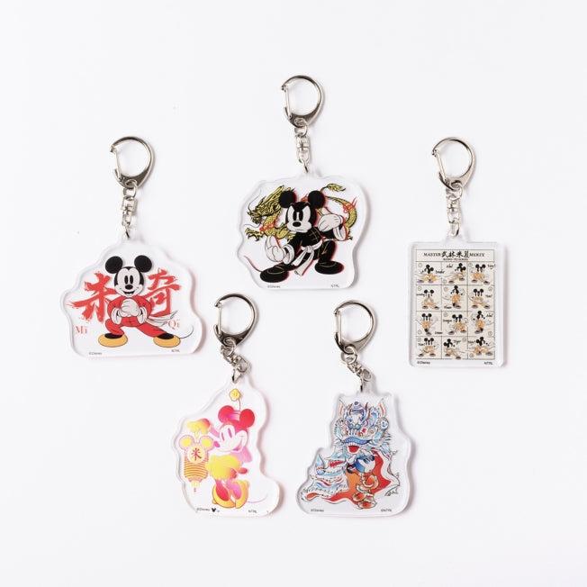 Actual product image Disney Chinatown Mickey Mouse acrylic key ring