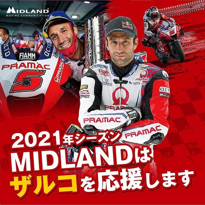 Image du produit Midland C1414.03 Interphone moto BTX2 Pro S-LR Twin Convient à (type de casque) tous les types de casque (Jeu de 2)