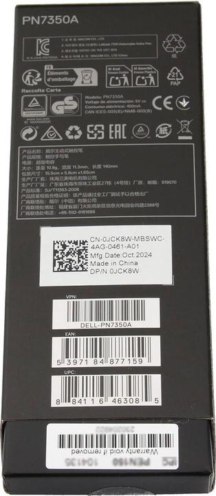 Image du produit Dell PN7350A