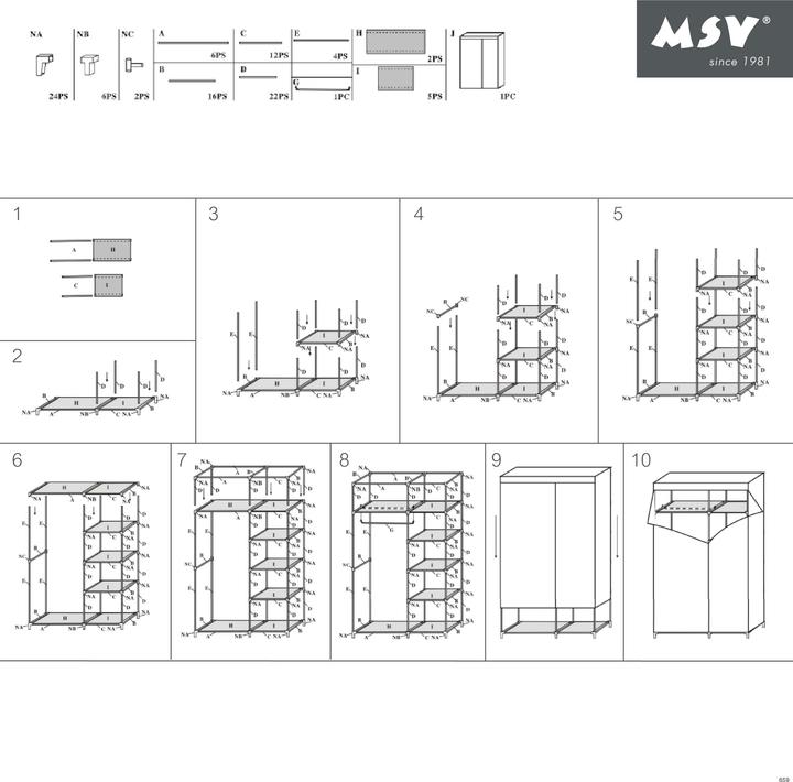 Actual product image MSV PENDERIE 110X45X177CM TAUPE (45 x 45 x 177 cm)