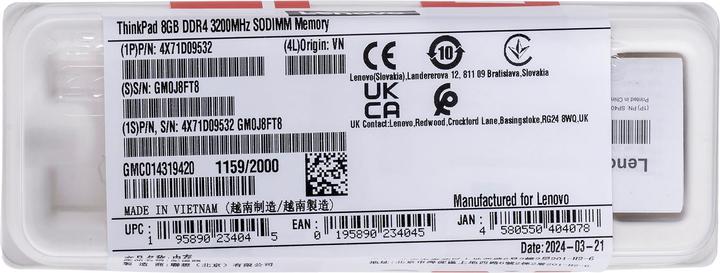 Produktbild Lenovo MEMORY BO TP DDR4 3200 SODIMM (1 x 8GB, 3200 MHz, DDR4-RAM, SO-DIMM)