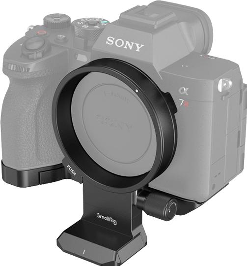 Actual product image SmallRig 4148 Rotatable Horizontal to Vertical Mount Plate Kit for Sony Alpha 7R V / Alpha 7 IV / Alpha 7S II (Cage)