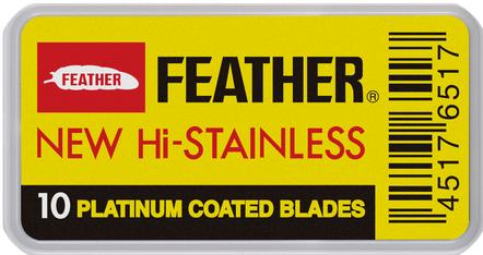 Actual product image Feather Popular