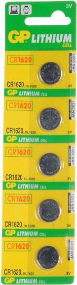 Actual product image GP Batteries LITHIUM BUTTON CELL CR1620 (5 pcs., CR1620, 75 mAh)