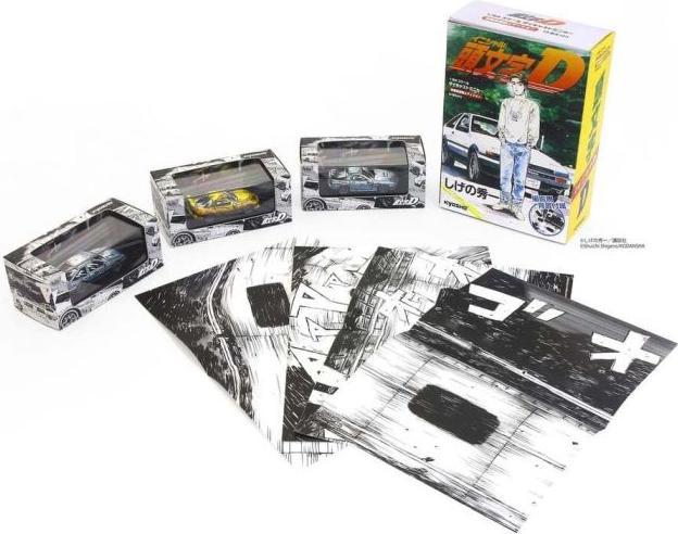 Produktbild Kyosho Initial-D Comic Edition 3 Cars Set, 1:64