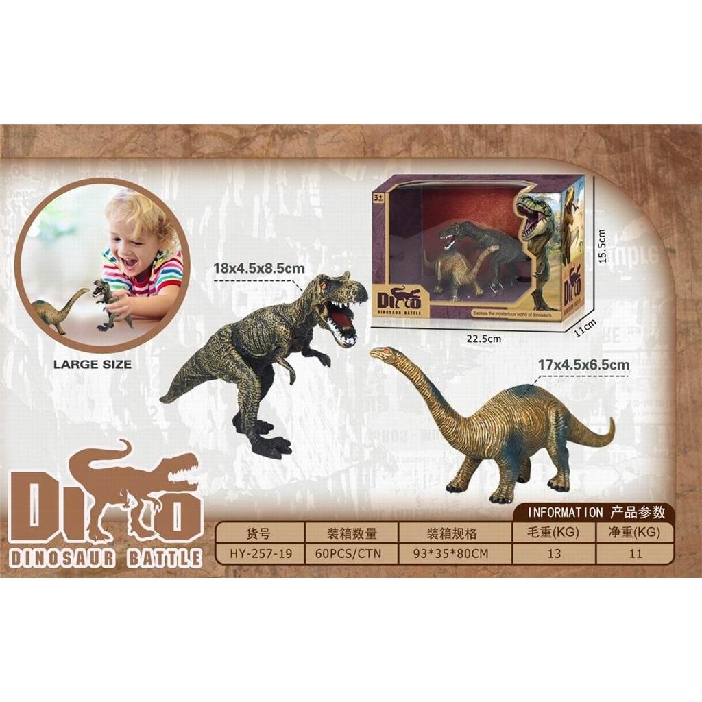PRO Bike Gear Dinosaurier-Set