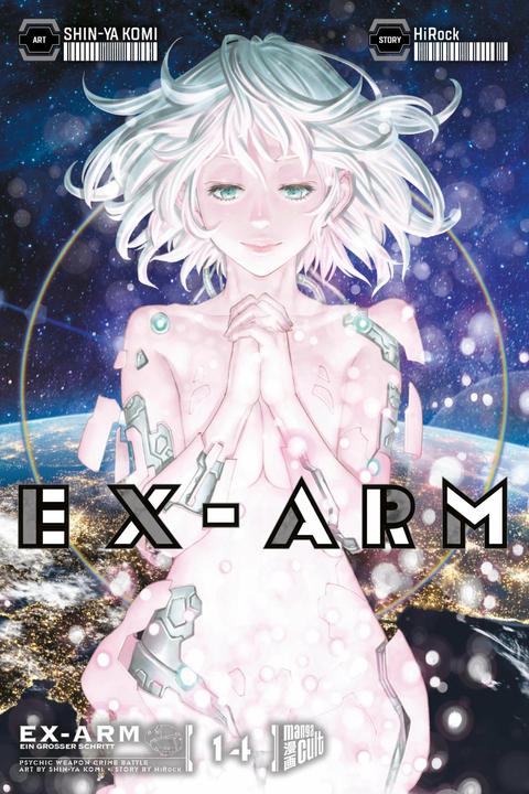 Actual product image EX-ARM 14 (German, HiRock, Shin-Ya Komi, Verena Maser, 2021)