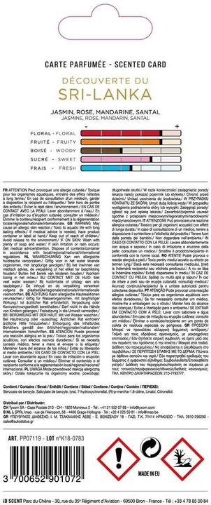 Actual product image Scentway Imao Dreams