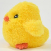 Immagine prodotto Magni Pulcino di peluche da 8 cm (10 cm)