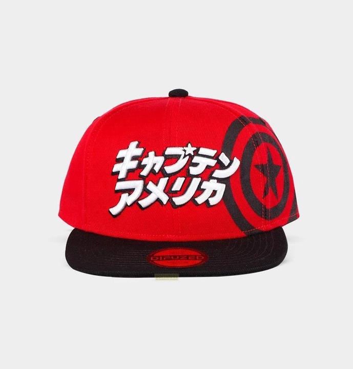 Actual product image Captain America Japanese Snapback (One size)
