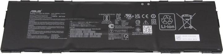 ASUS C490F BATT/COS POLY/C31N2005 (3 cubicles, 4400 mAh)