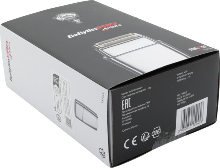 Immagine prodotto BaByliss Pro Rasoio