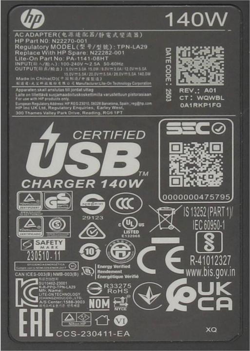 Produktbild HP N22282-001 (140 W)