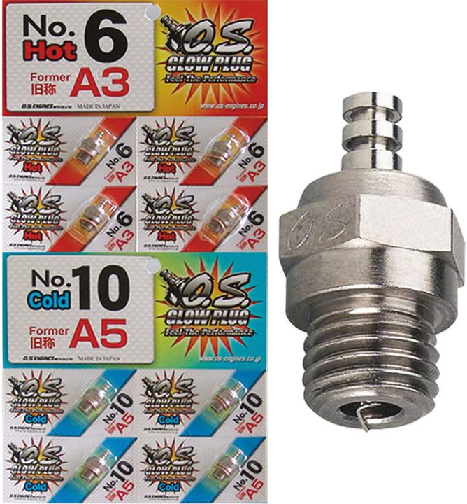 Actual product image O.S. Engines Os A5