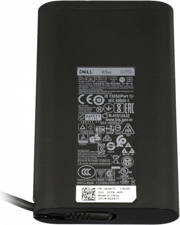 Actual product image Dell V217P (65 W)