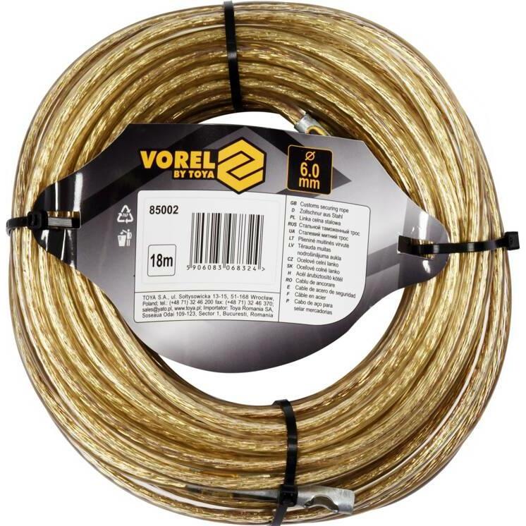 Toya, Seil, VOREL LINKA CELNA STALOWA 6mm*18m (18 m)