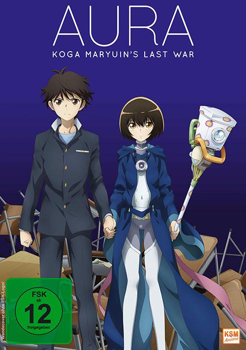 Aura - Koga Maryuin's Last War (DVD) (DVD, 2017, German, Japanese)