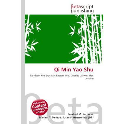 Qi Min Yao Shu, Fachbücher