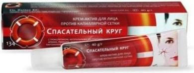 Actual product image Lifebuoy Active Against Capillary Networks