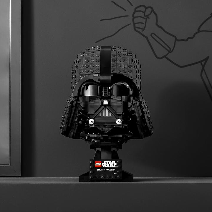 Actual product image LEGO Darth Vader Helmet (75304, LEGO Star Wars)