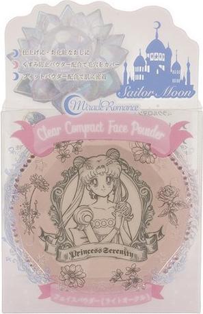 Produktbild Banpresto Sailor Moon - Blush Ocre