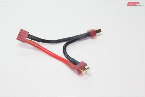 Actual product image EP Adapter cable Deans 2 batteries in series