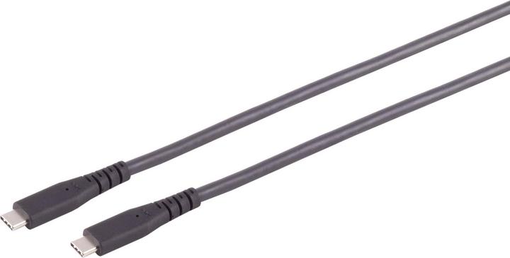 Produktbild Shiverpeaks S/CONN maximum connectivity USB-C Verbindungskabel, USB Kabel Typ-C Stecker auf Typ C Stecker, 4.0 G (0.25 m, USB 4.0)