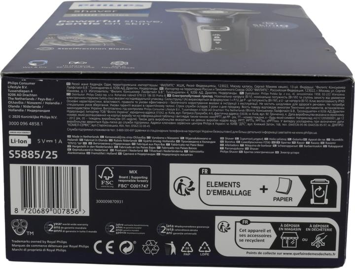 Image du produit Philips Shaver Series 5000