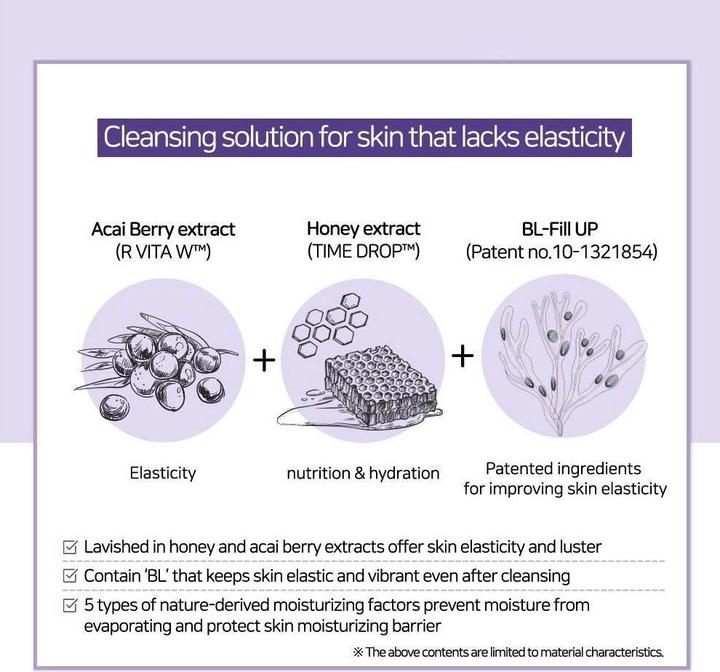 Actual product image Frudia My Orchard Mochi Cleansing Foam Acai Berry (Facial cleansing wipes)