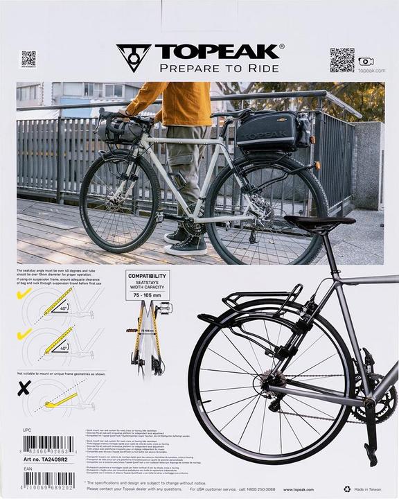 Actual product image Topeak TetraRack R2