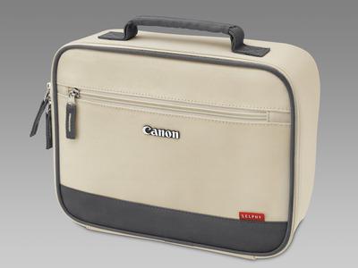 Image du produit Canon Sac de transport DCC-CP2 Beige