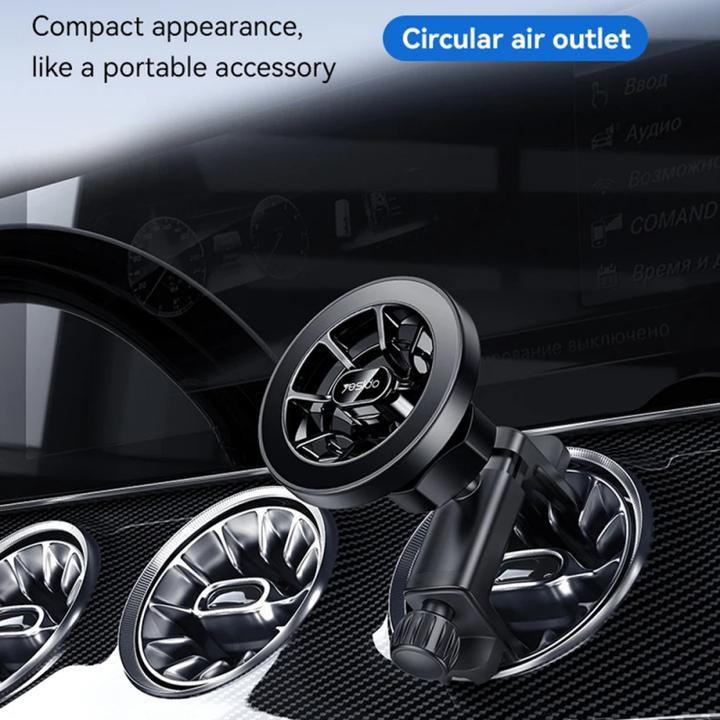 Immagine prodotto 4Kom Supporto magnetico per auto C221, nero