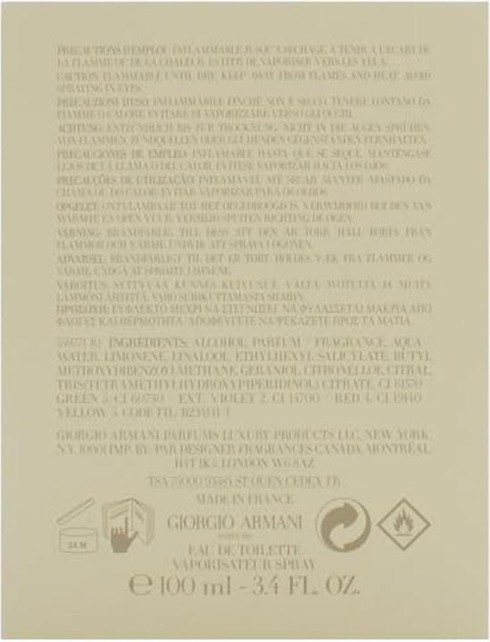 Actual product image Giorgio Armani Vetiver d'Hiver (Eau de toilette, 100 ml)