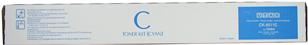 Actual product image Utax CK-8511C Cyan Original