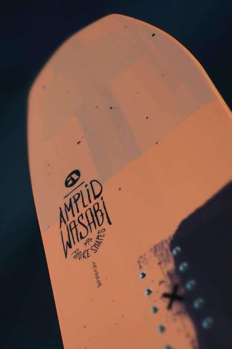 Actual product image Amplid Wasabi (142)