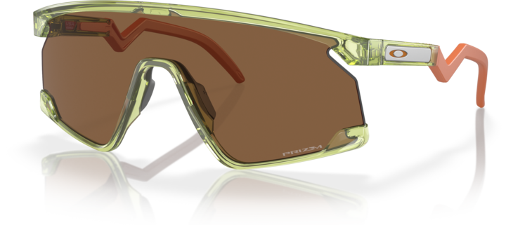 Image du produit Oakley Bxtr (Trans Lointain, Prizm Bronze)