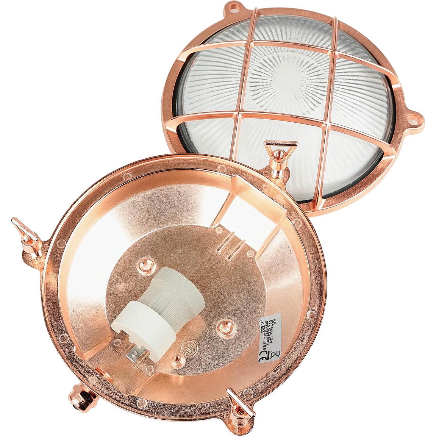 Licht-Erlebnisse, Gartenbeleuchtung, Wandlampe Serifos Messing (E27, IP64)