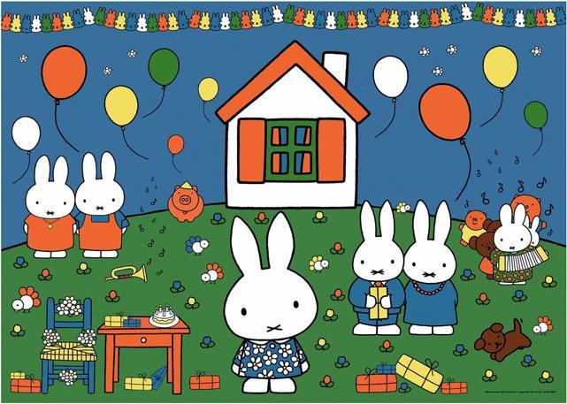 Ravensburger Puzzle Miffy 70 Jahre, 1000 Teile. (1000 Teile)