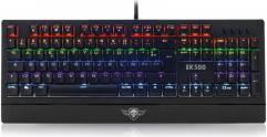 Actual product image Spirit Of Gamer Clavier Gamer Mécanique (Sog Victory Brown) Xpert-K500 RGB (Noir)