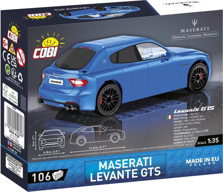 Actual product image Cobi Maserati Levante GTS pads