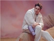 Image du produit Stanley Quencher FlowState 0.89l periwinkle shimmer (0.89 l)