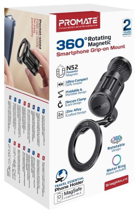 Image du produit ProMate SnagMount Smartphone Halterung