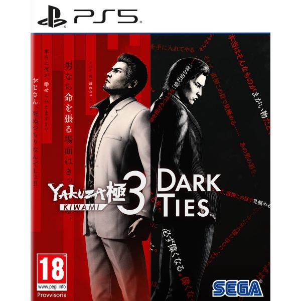 Sega, Yakuza Kiwami 3 & Dark Ties