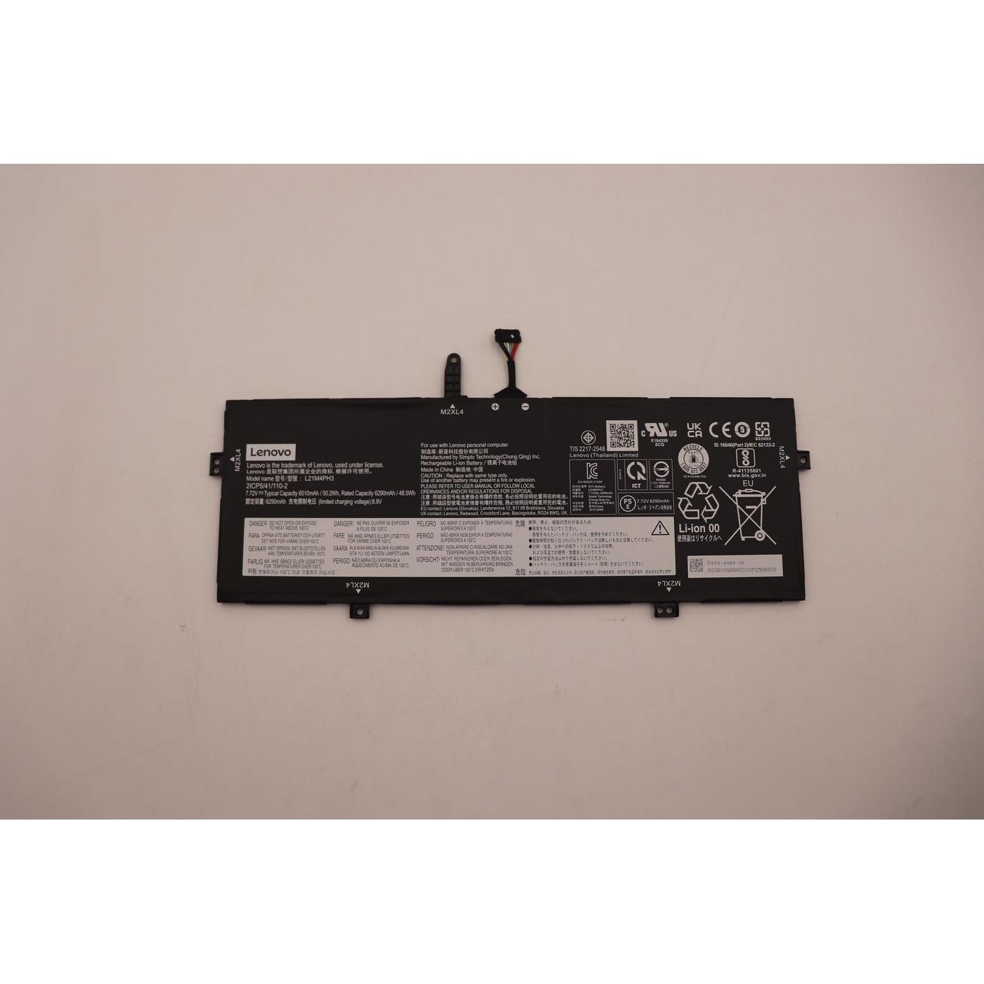 Lenovo BATTERY 4cell 50.2Wh 7.72V (4 Zellen), Notebook Akku