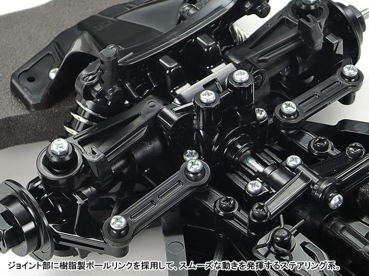 Actual product image Tamiya Toyota GR86 (Kit)