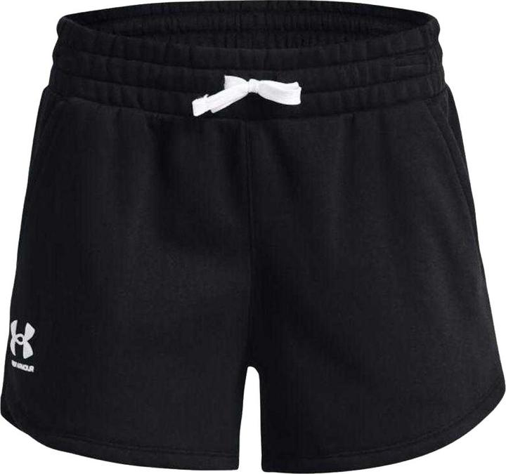 Produktbild Under Armour Rival Shorts (XS)