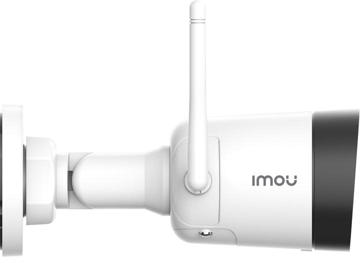 Immagine prodotto Imou Telecamera IP Kamery WiFI IPC-G22- 2.8 mm FullHD 1920x1080 (IPC-G22P-) (1920 x 1080 Pixels)