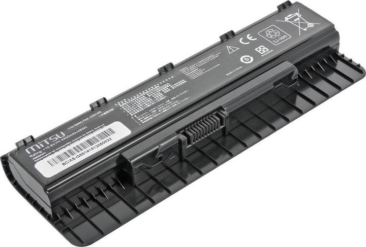 Produktbild Mitsu BATTERY BC/AS-G551 (ASUS 4400 MAH 49 WH) - Batterie (1 Zellen, 4400 mAh)