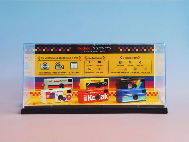 Actual product image Kodak Charmera Display (35 mm, 1.60 Mpx, 1/4")
