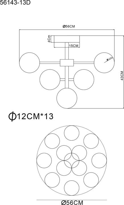 Actual product image Globo Grappy (G9)